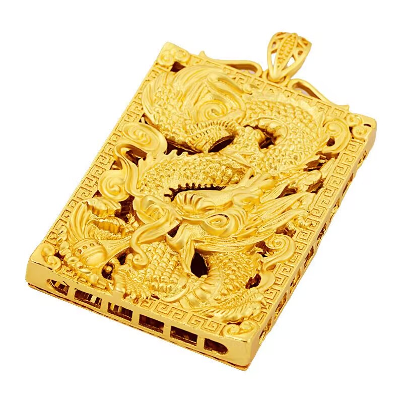 合金吊坠 龙牌吊坠 光面工艺  （买吊坠送绳子）