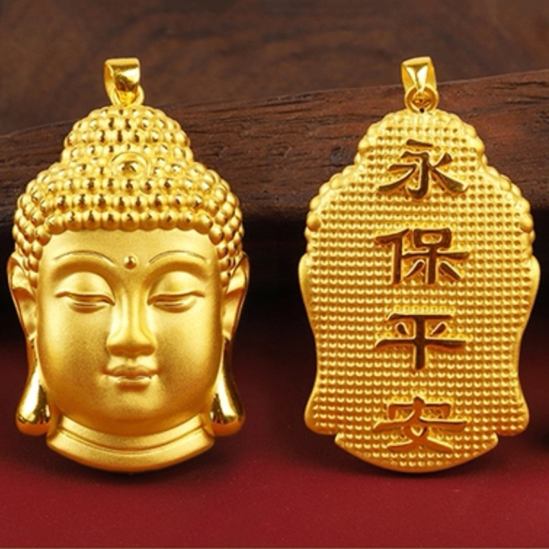 合金吊坠 佛头实心有脖吊坠（买吊坠送绳子）