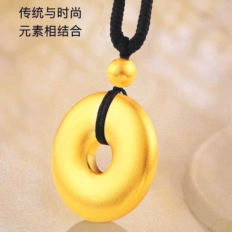 合金吊坠 古法平安扣吊坠 （买吊坠送吊绳子）