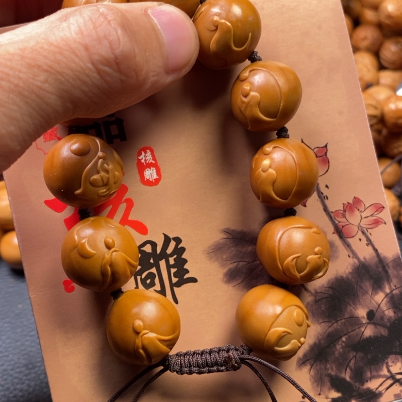 【闪购商品】橄榄核手串