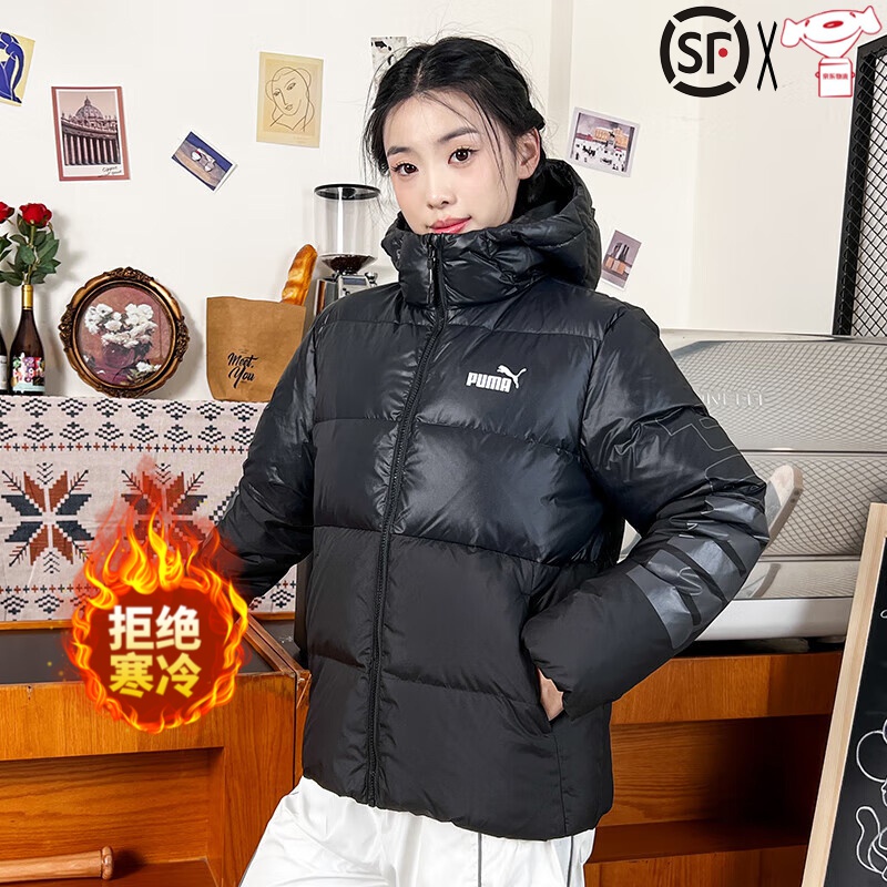 PUMA/彪马 羽绒服女款2023冬季时尚保暖防寒休闲运动服连帽羽绒服