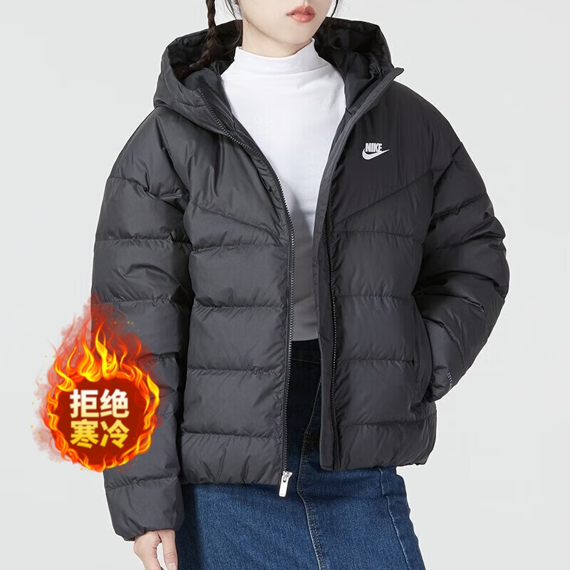 Nike/耐克2023冬新款运动户外休闲羽绒服连帽宽松时尚保暖羽绒服