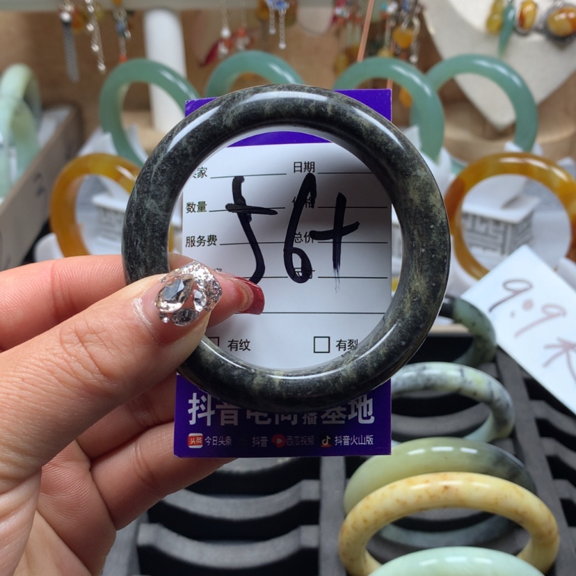 【闪购商品】蛇纹石玉手镯未镶嵌