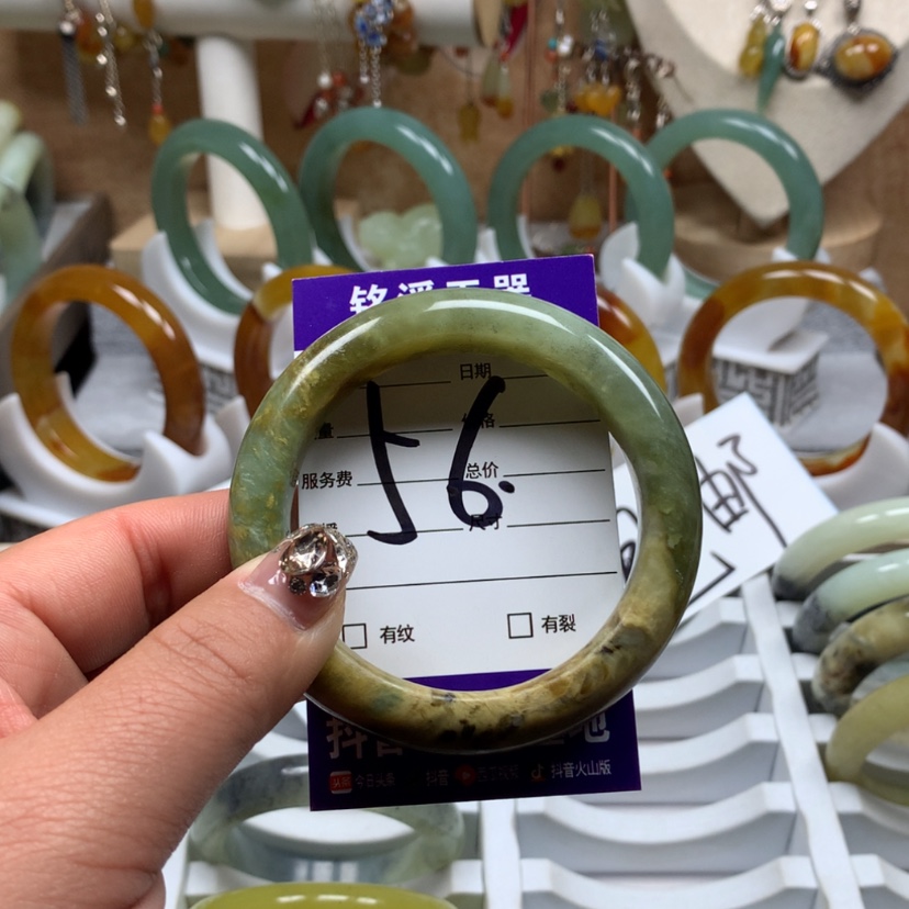 【闪购商品】蛇纹石玉手镯未镶嵌