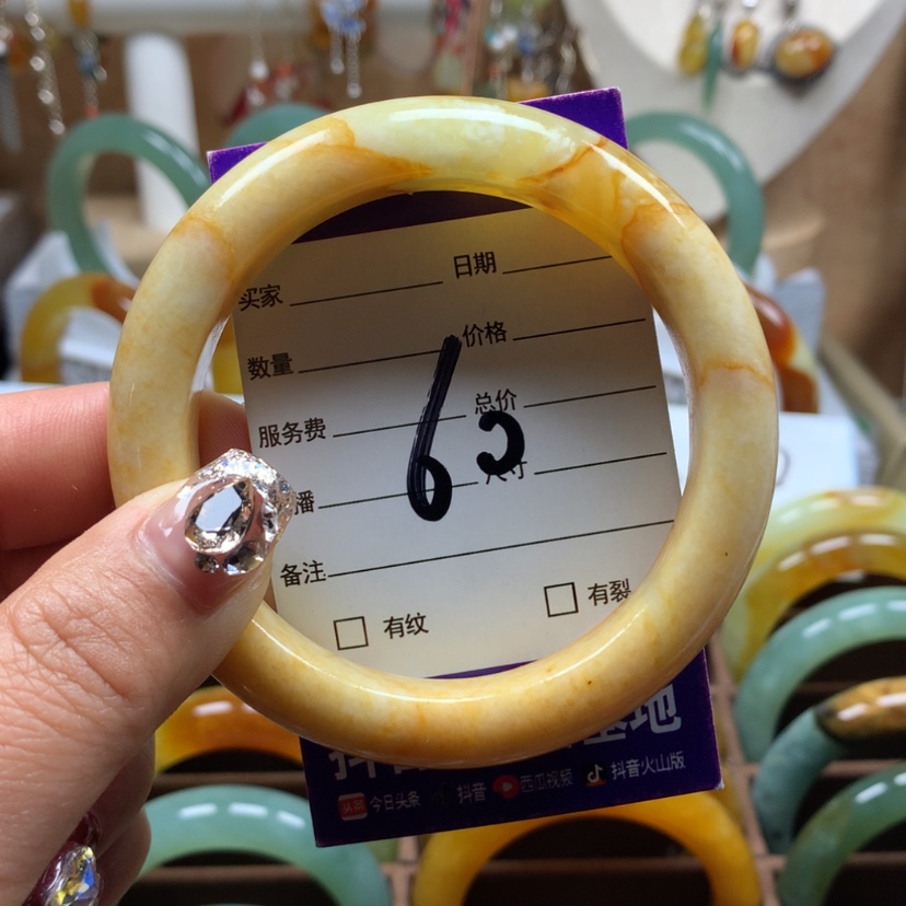 【闪购商品】蛇纹石玉手镯未镶嵌奶*酱