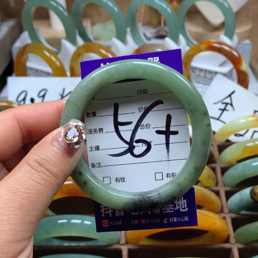【闪购商品】蛇纹石玉手镯未镶嵌