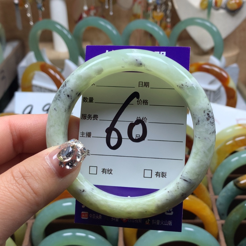 【闪购商品】蛇纹石玉手镯未镶嵌