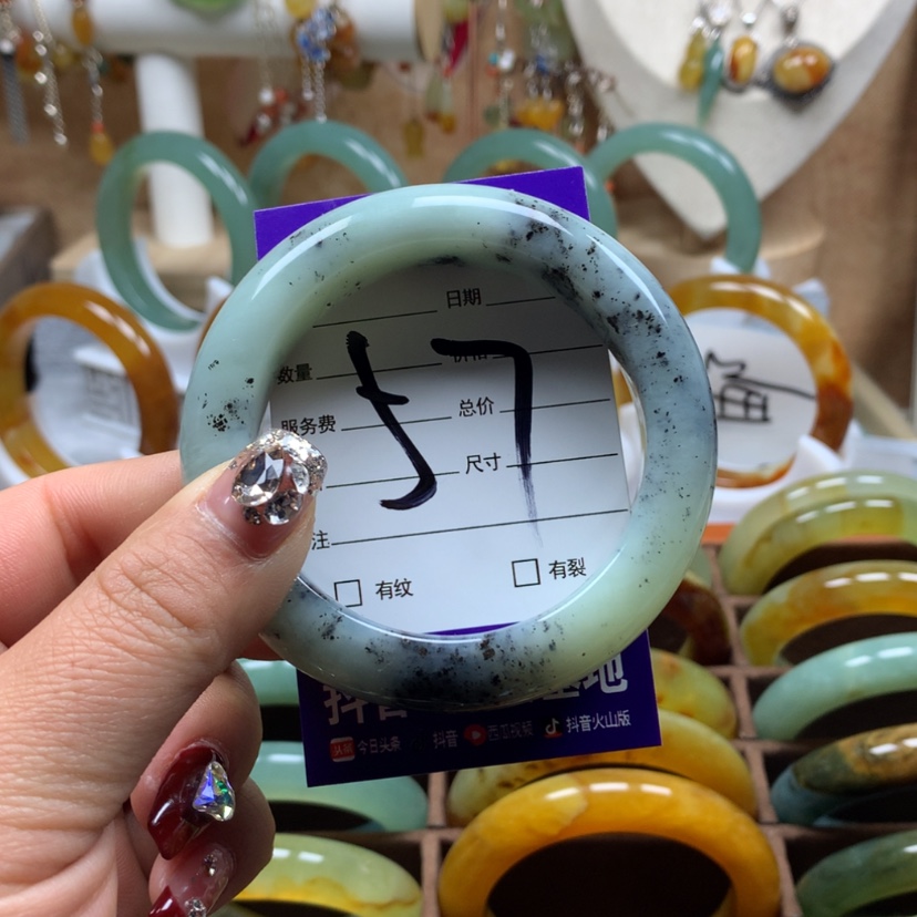 【闪购商品】蛇纹石玉手镯未镶嵌