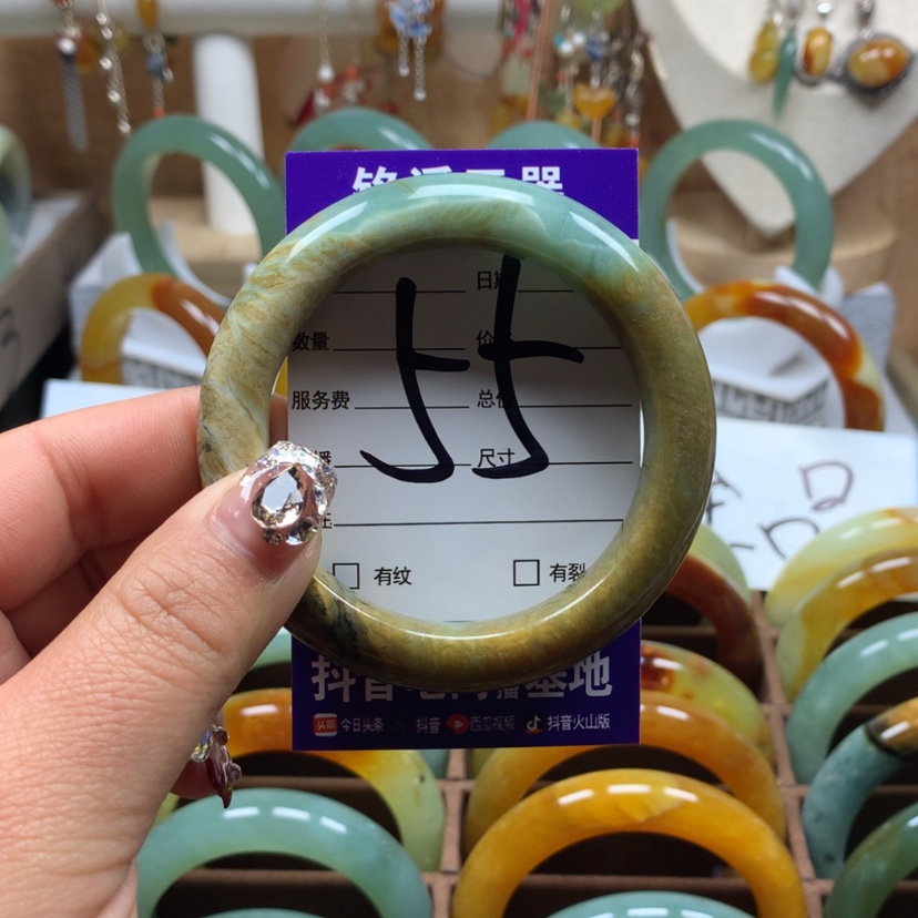 【闪购商品】蛇纹石玉手镯未镶嵌