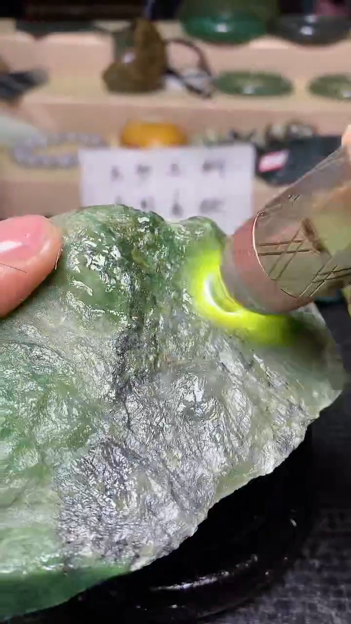 【闪购商品】和田玉515未镶嵌原石毛料有瑕疵