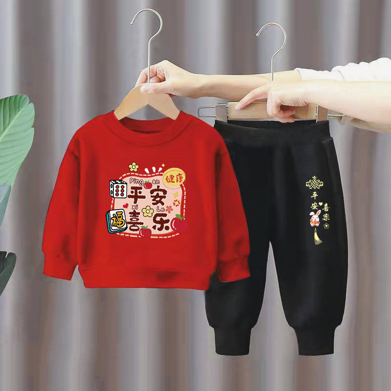 薄款儿童套装男童女童2023春秋新款圆领帅气春节款活动班服卫衣潮