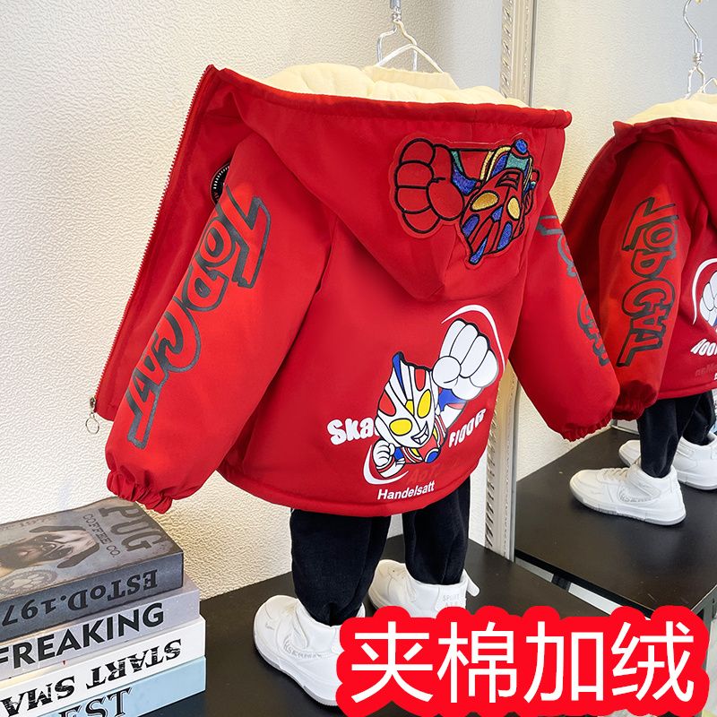 亮灯奥特曼夹棉加绒加厚男童外套秋冬装儿童装宝宝上衣男孩夹克