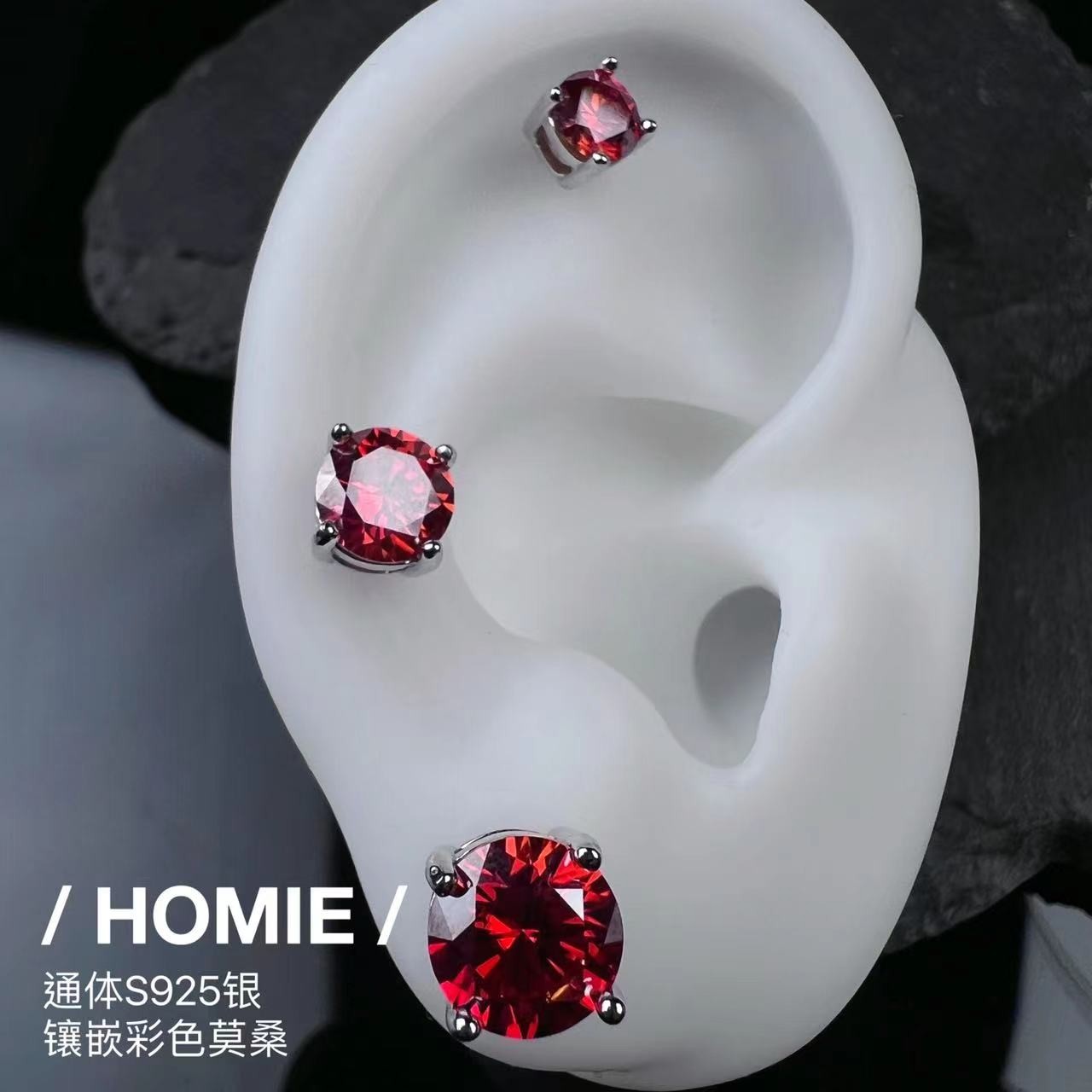 925银莫桑石耳饰 HOMIE 红色莫桑经典四爪耳钉高级气质