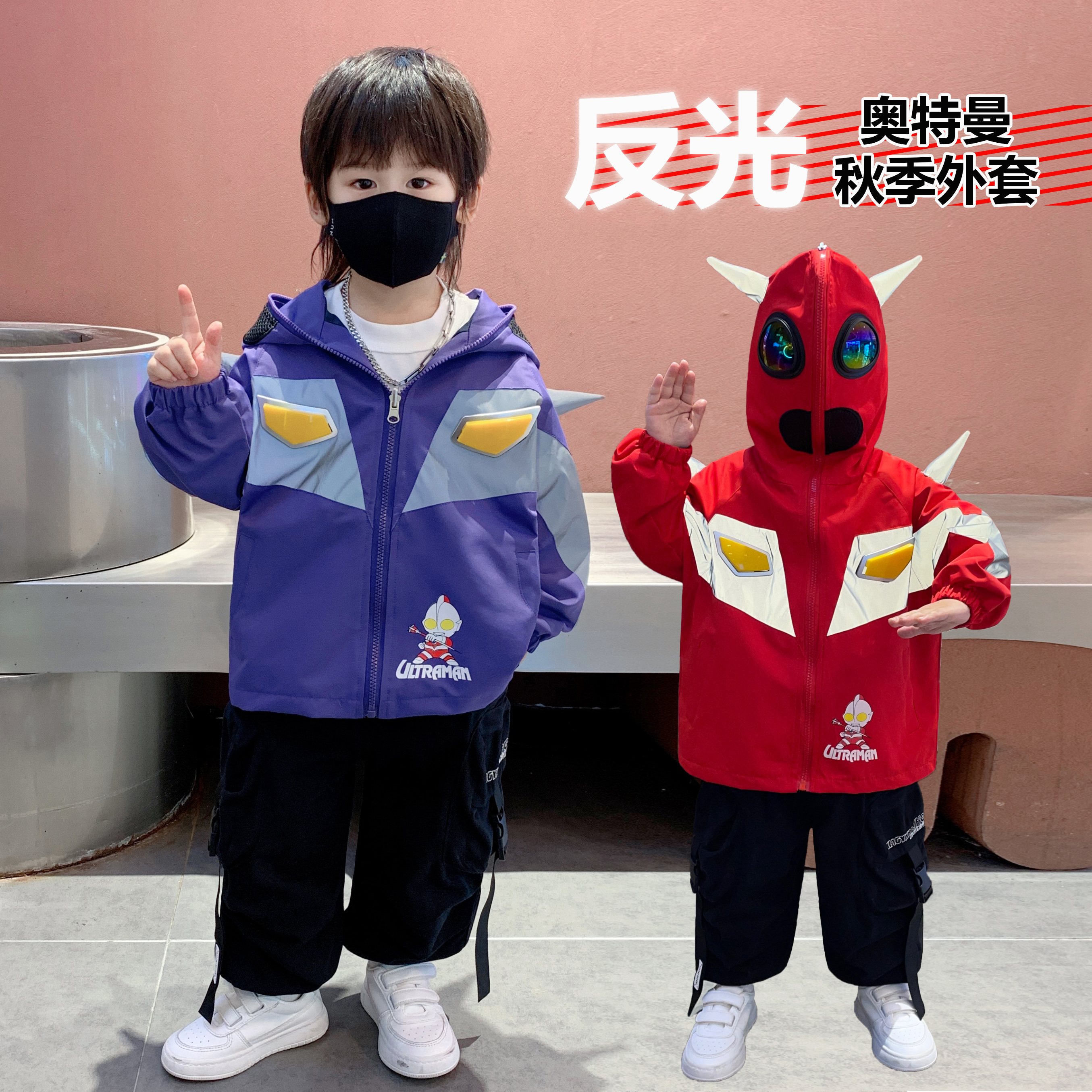 男童奥特曼春秋季反光外套帅气儿童衣服洋气男孩连帽儿童加绒裤子