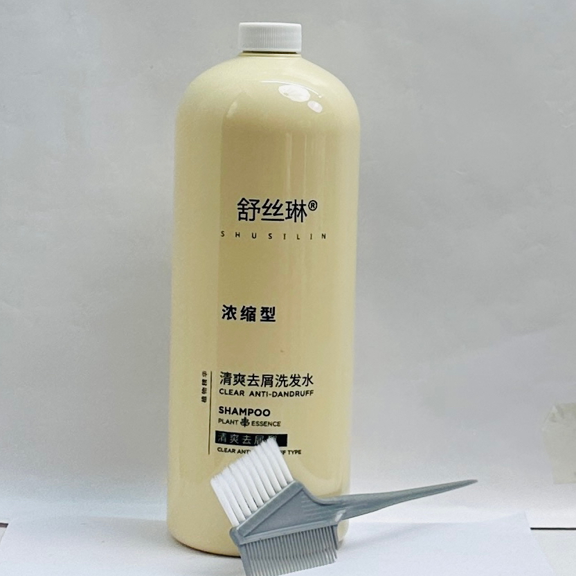 【魅丽派优品】焗油梳子大桶洗护高泡浓缩型发一桶