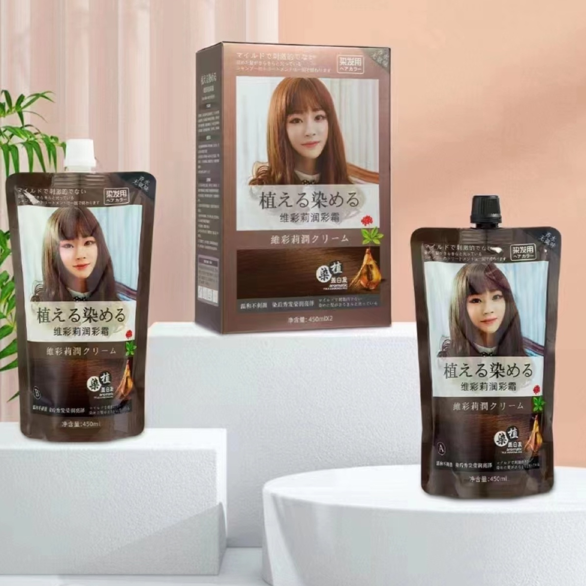 【魅丽派优品】维彩莉大盒发两盒 拍两单送毛板