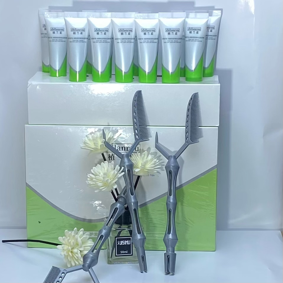 【魅丽派优品】去除烫染异味（焗油梳子）（不送梳子）