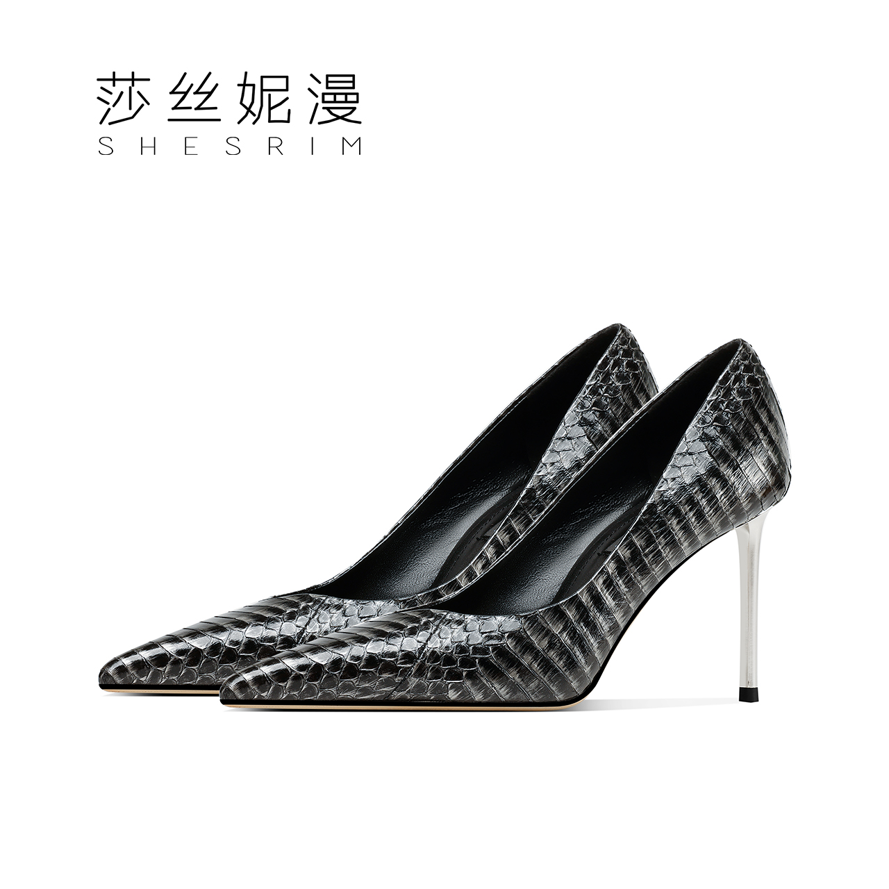 2023春秋新款真皮简约高跟鞋尖头细跟女拼接百搭真皮浅口女鞋子