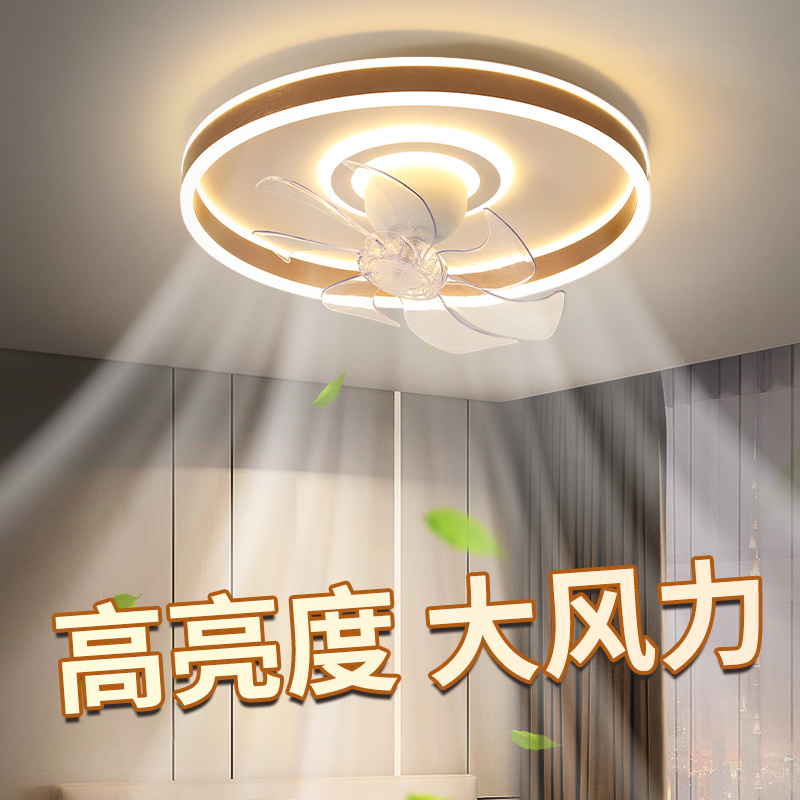 卧室吸顶风扇灯2022年新款家用北欧房间餐厅摇头电扇灯吊扇灯一体