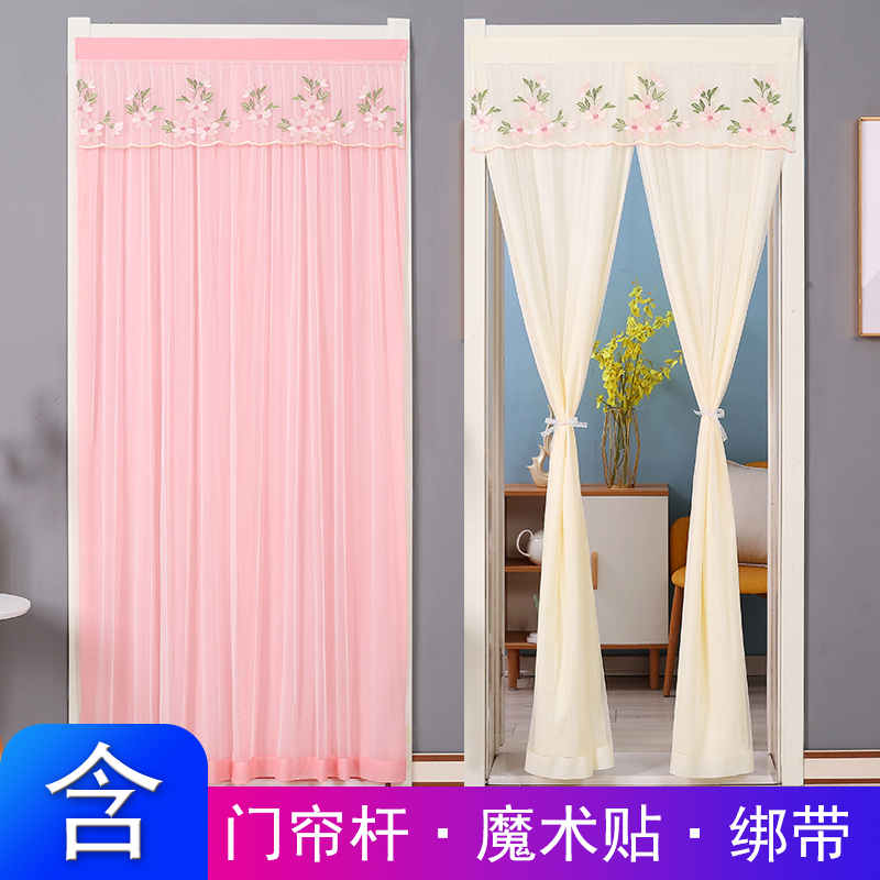 门帘免打孔安装双开双层纱帘卧室门防蚊蝇防隐私蕾丝纱帘布艺房间