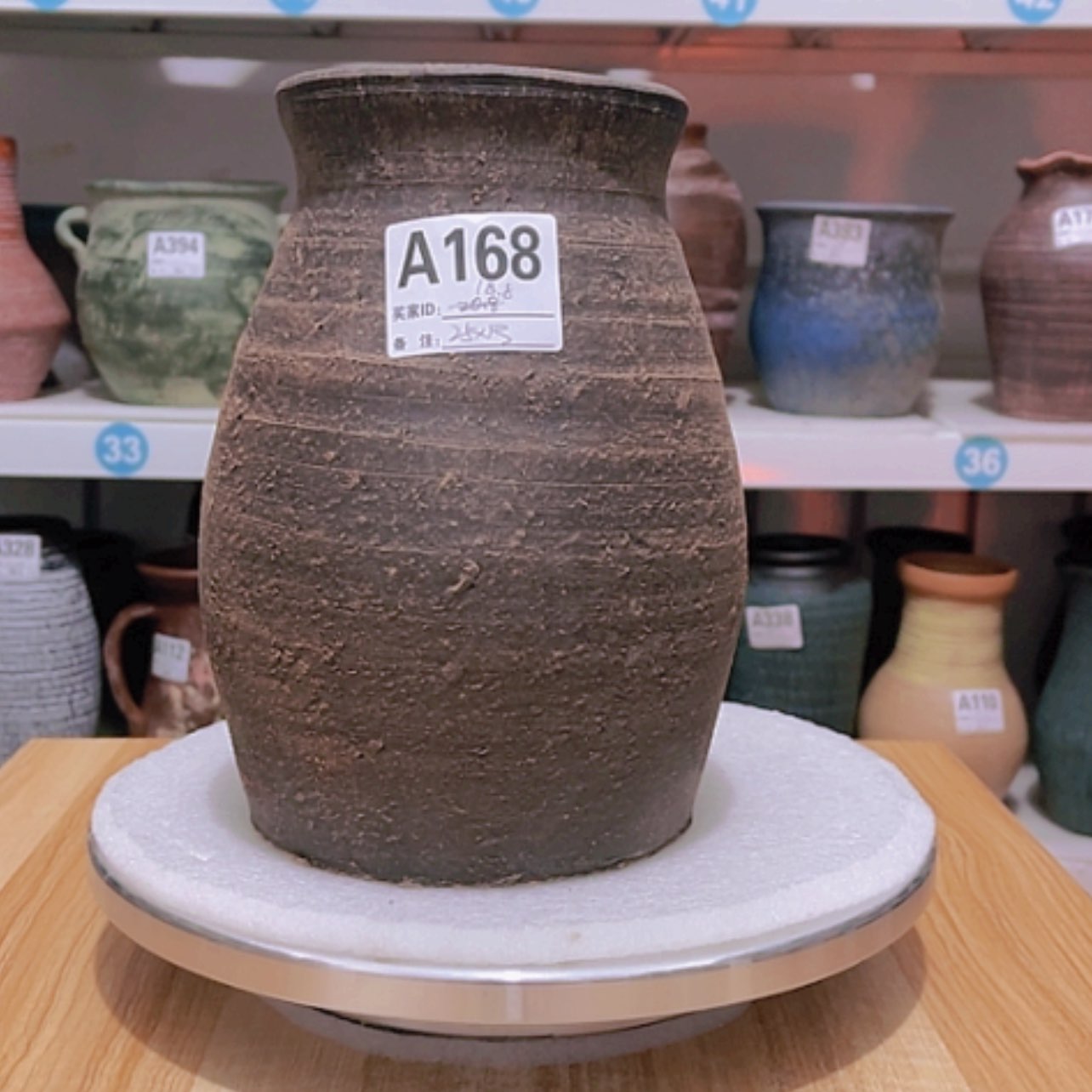 【闪购商品】红陶171cm(含)-200cm(含)