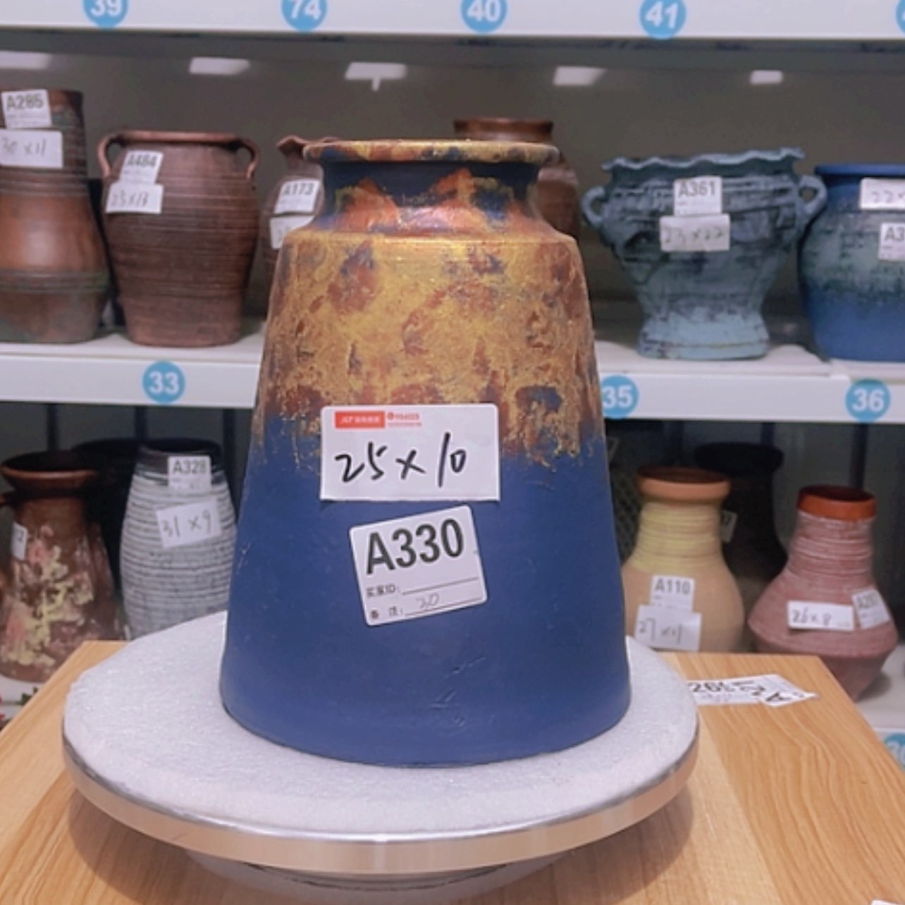 【闪购商品】红陶171cm(含)-200cm(含)