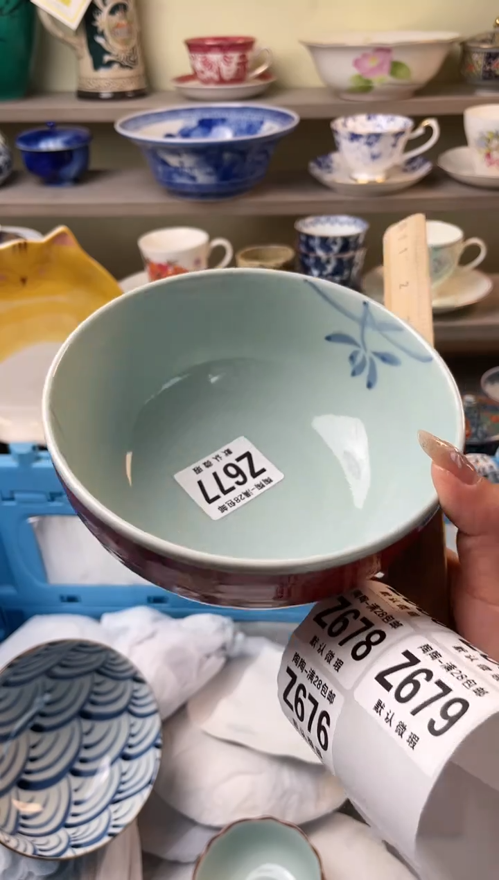 【闪购商品】杯瓷器瓷器瓷器瓷器677