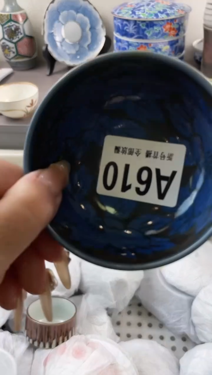 【闪购商品】密胺碗610