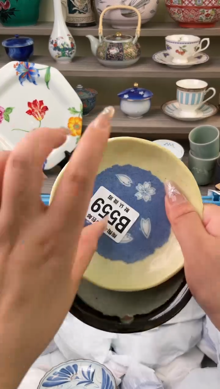 【闪购商品】杯瓷器瓷器瓷器瓷器559