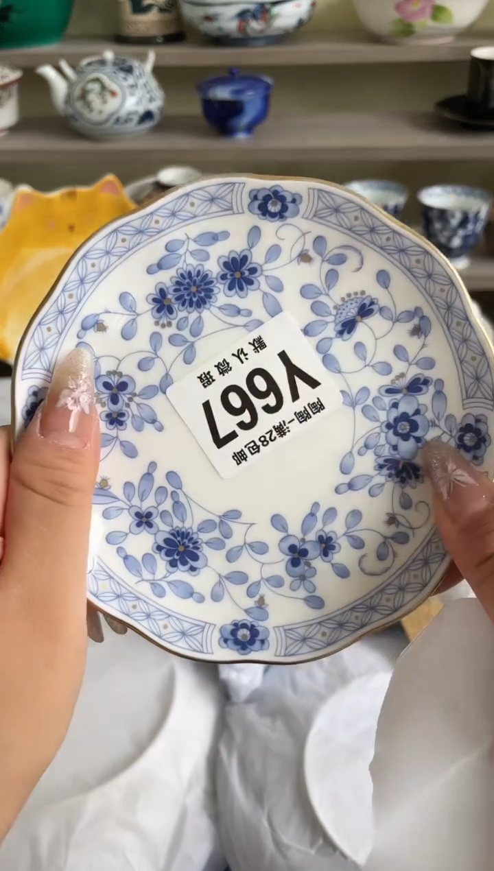 【闪购商品】杯瓷器瓷器瓷器瓷器667