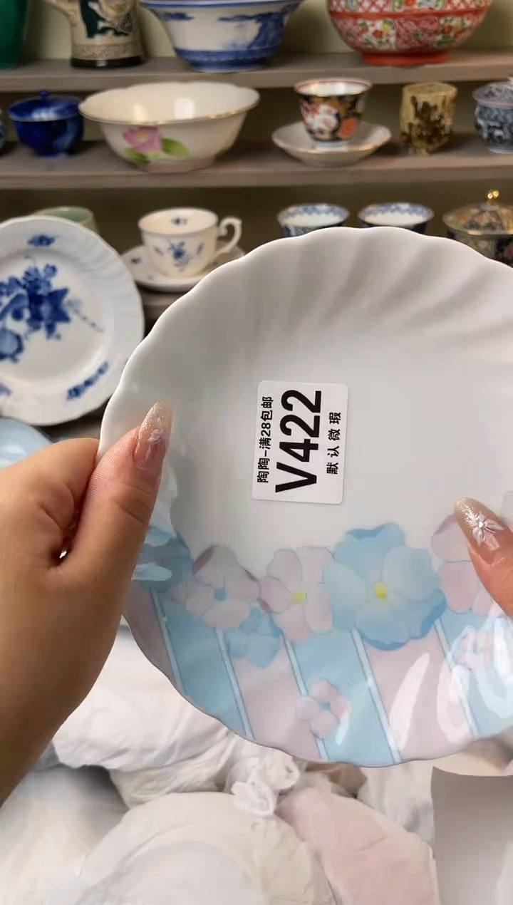 【闪购商品】杯瓷器瓷器瓷器瓷器422