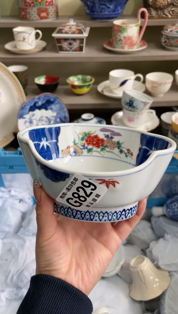 【闪购商品】杯瓷器瓷器瓷器瓷器G829