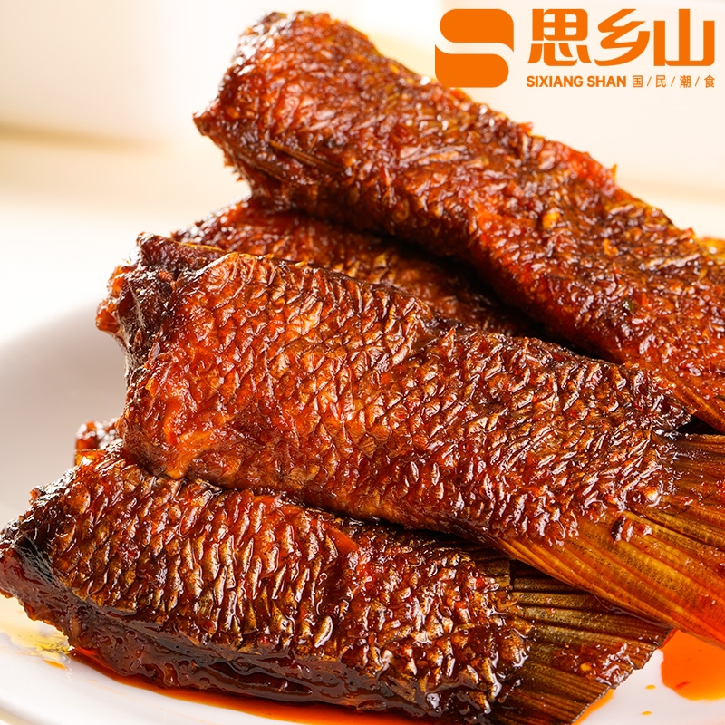 香辣鱼尾巴100g/包鱼块即食爆辣鱼肉麻辣零食小吃湖南特产