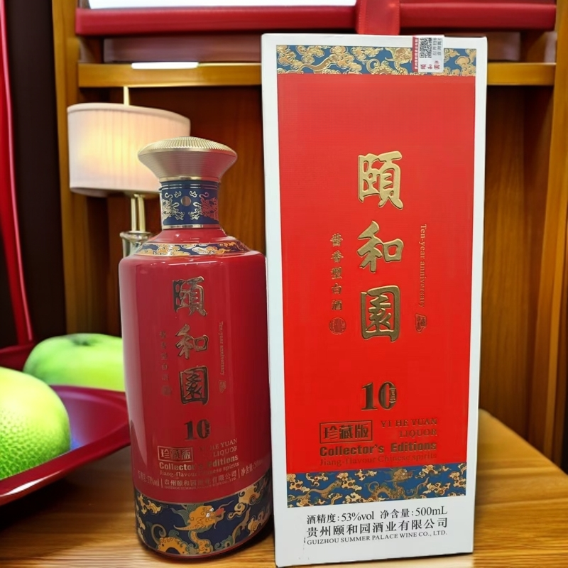 颐和园珍藏版酱香型白酒礼盒装53%Vol500