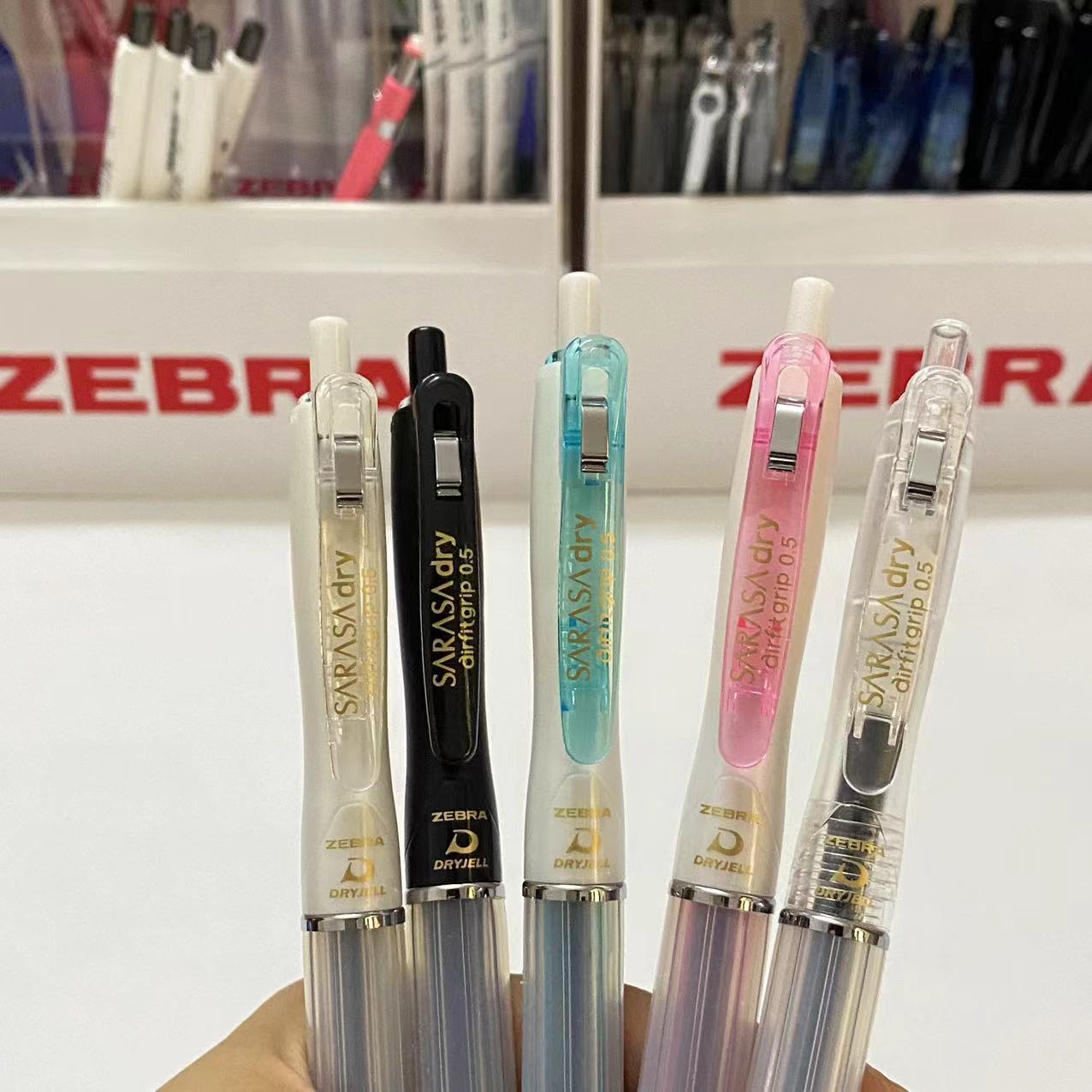 斑马按动中性笔JJZ49【以直播展示为主】