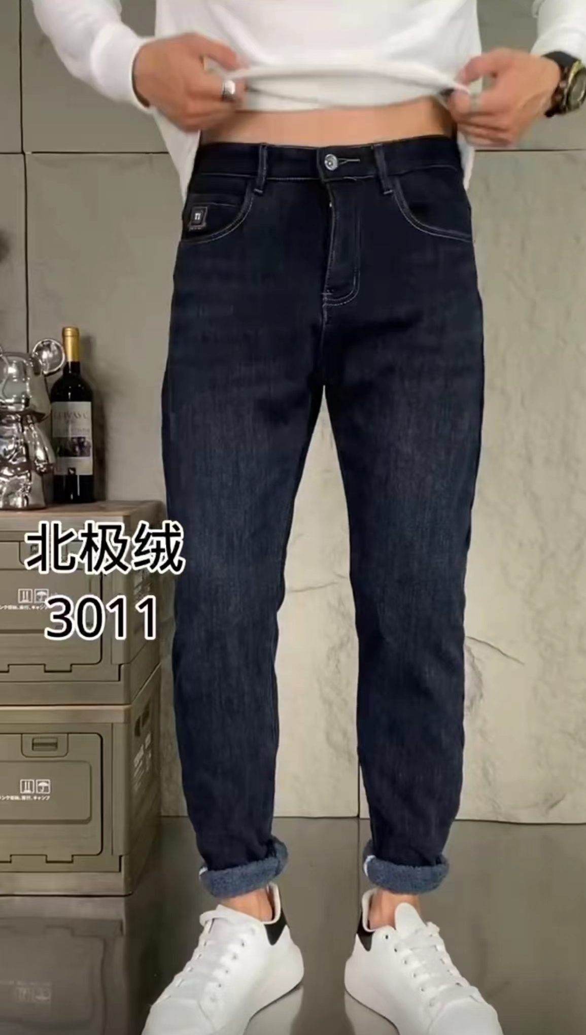 3011新款男士加绒加厚高端品质潮流牛仔裤