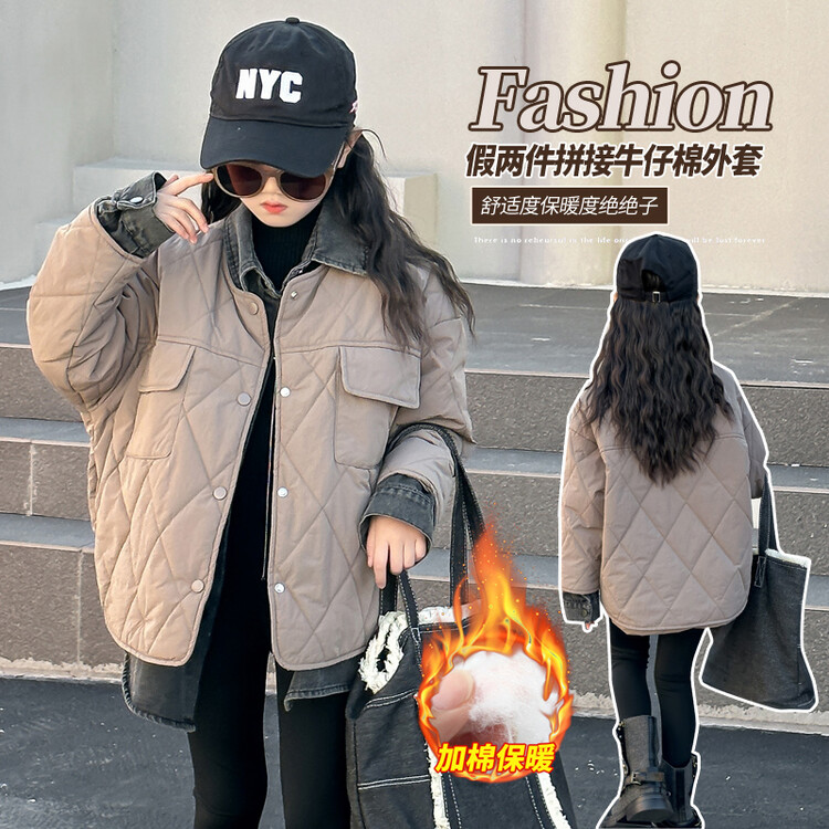 女童冬装棉衣2023新款儿童韩版假两件棉服女大童加厚洋气舒适短款