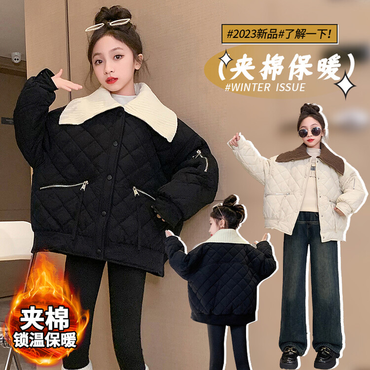 夹棉女童外套秋冬款2023新款女大童冬装儿童短款加厚冬小香风洋气