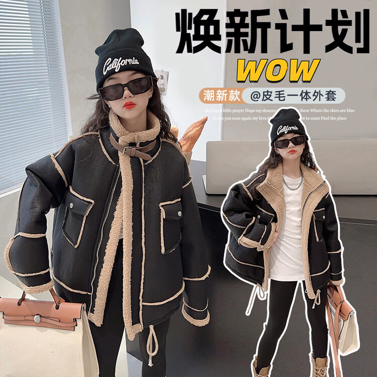 女童冬季外套新款2023时髦加绒机车服大童棉衣棉服加儿童洋气时尚