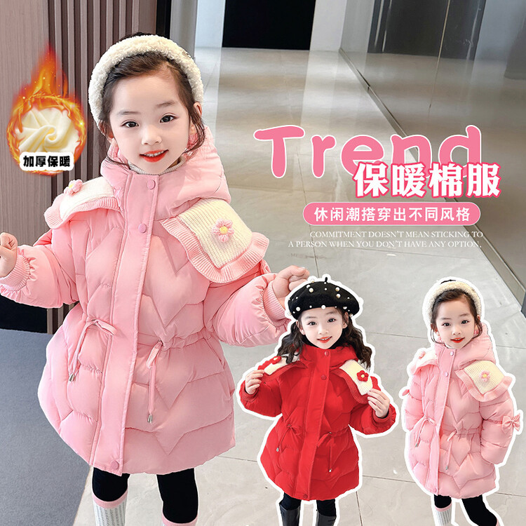 女童棉服冬装2023新款洋气儿童棉衣冬季加厚外套小棉内胆女宝棉衣