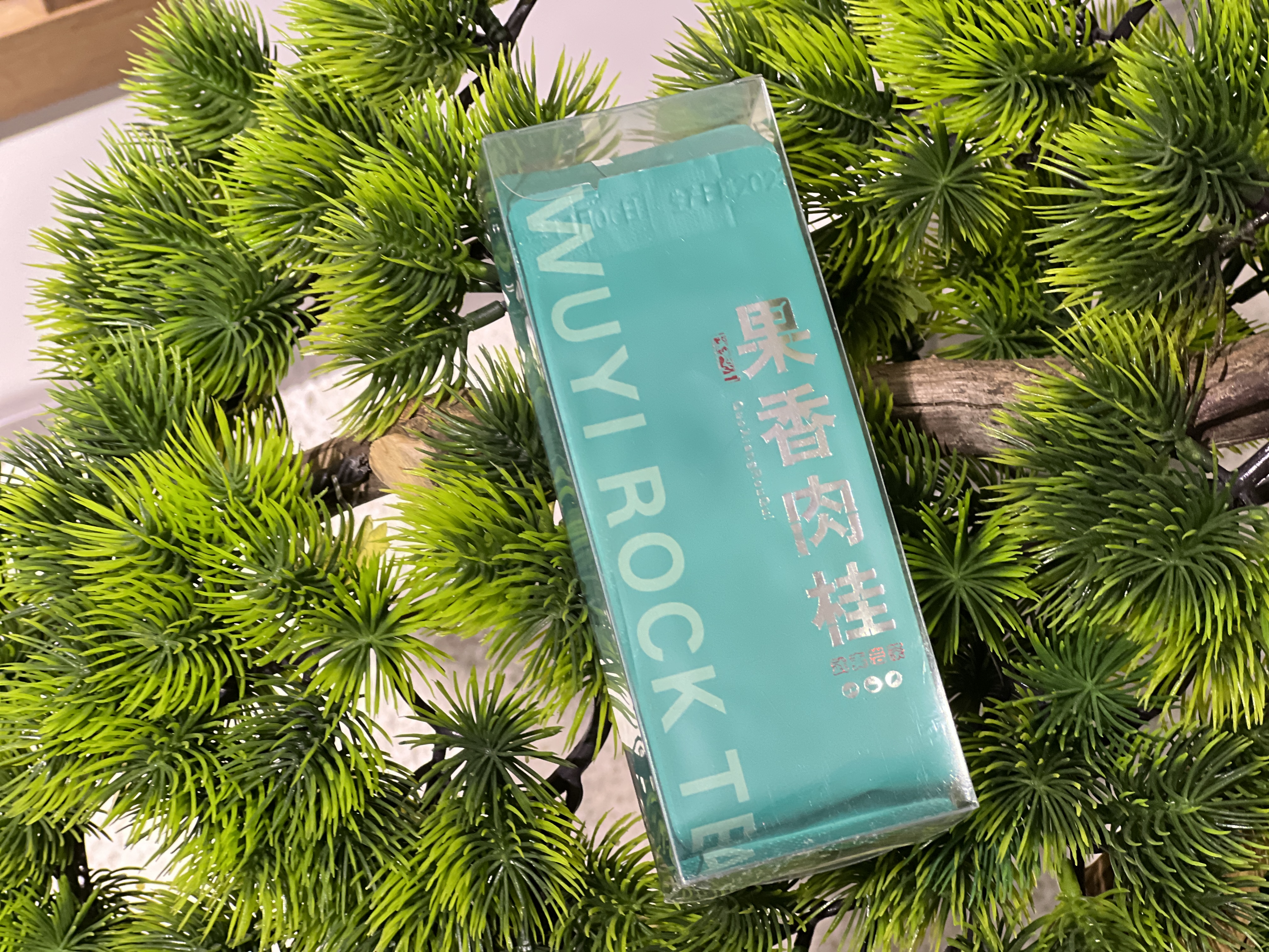 果香肉桂（品鉴装2泡）