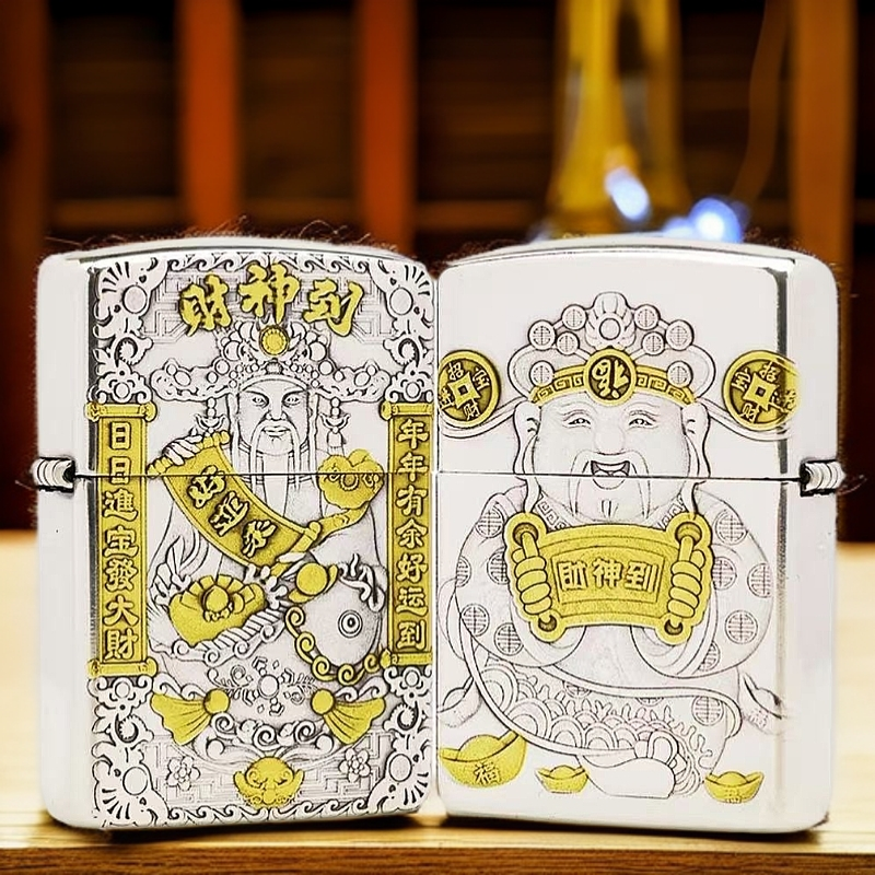 zippo打火机【财神驾到】 镀银鎏金 双色盔甲机 经典 防风 煤油DYJ1