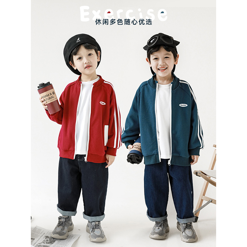 【2025年秋冬清】幼悠 儿童三杠织带贴标 珠地运动套装N3308 N3507