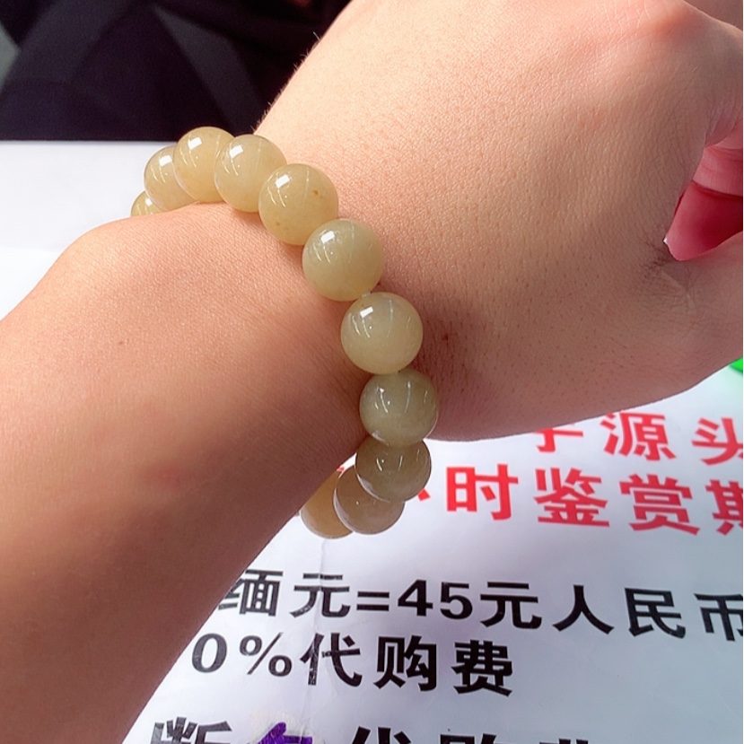 【闪购商品】定制翡翠未镶嵌