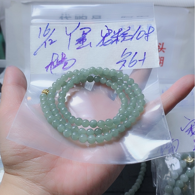 【闪购商品】定制翡翠未镶嵌谦****)
