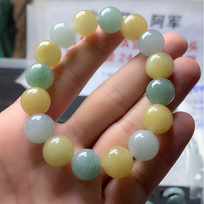 【闪购商品】定制翡翠未镶嵌