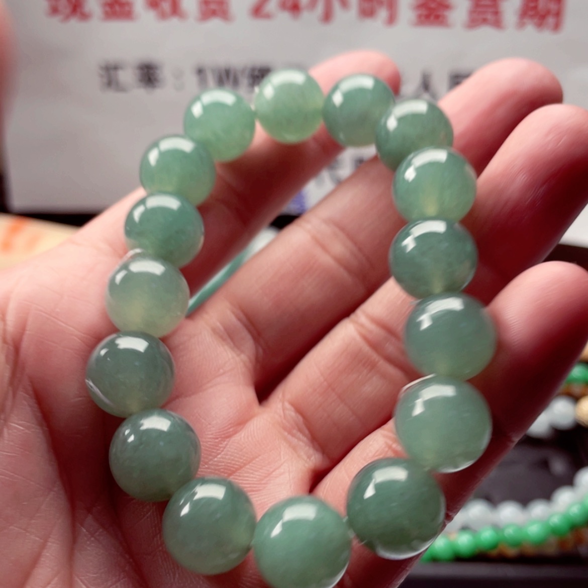 【闪购商品】定制翡翠未镶嵌