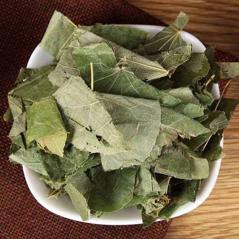 东北特产 长白山九叶草 男士泡水 25g/袋
