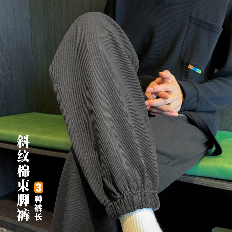 运动裤男款秋冬款长裤男士加绒裤子新款男生休闲裤束脚裤宽松卫裤