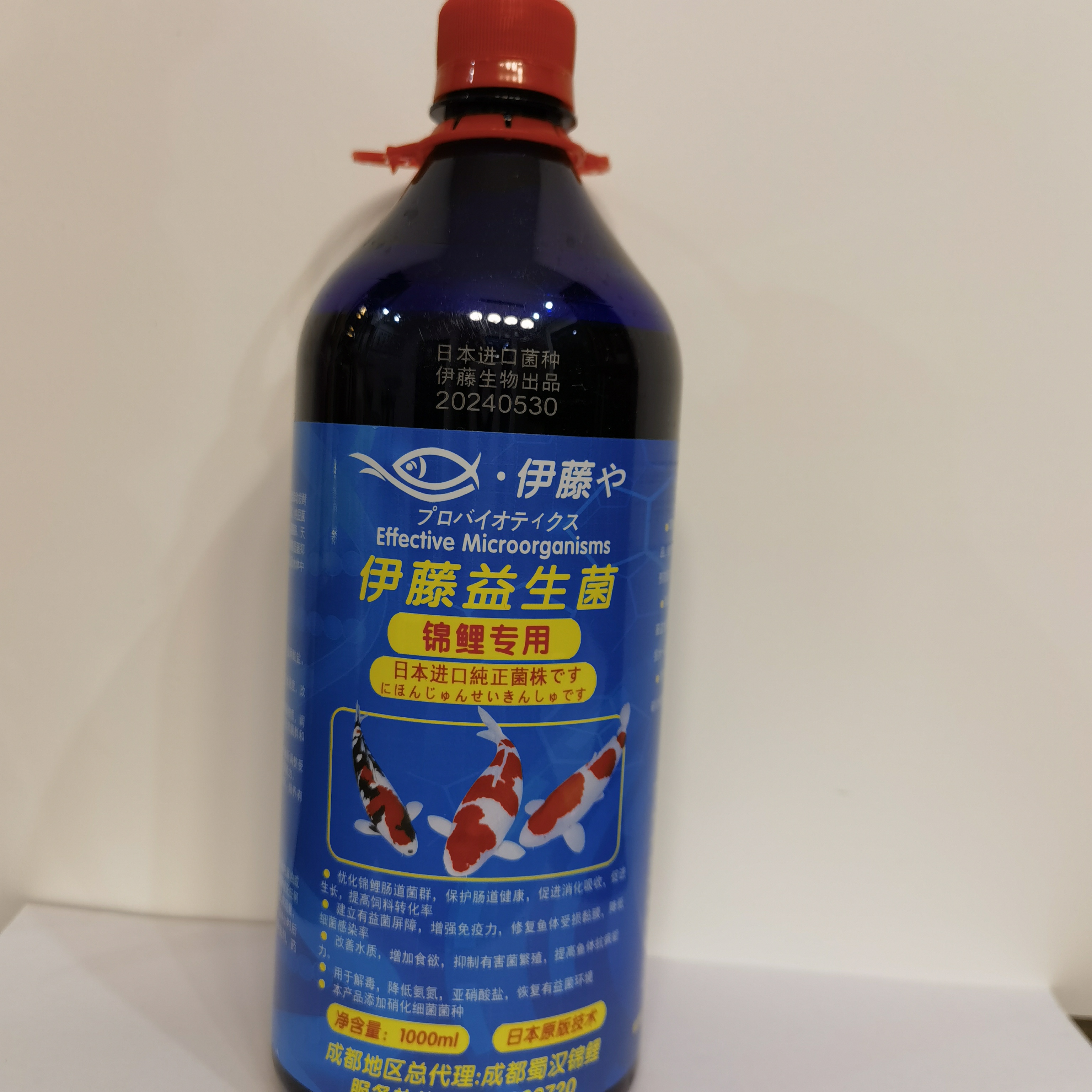 益生菌：保护肠道健康、提高饲料转化率、改善水质